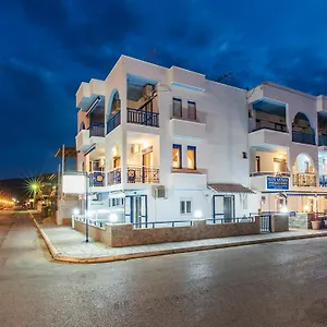  Appartement House Katerina Mediterranean Grèce