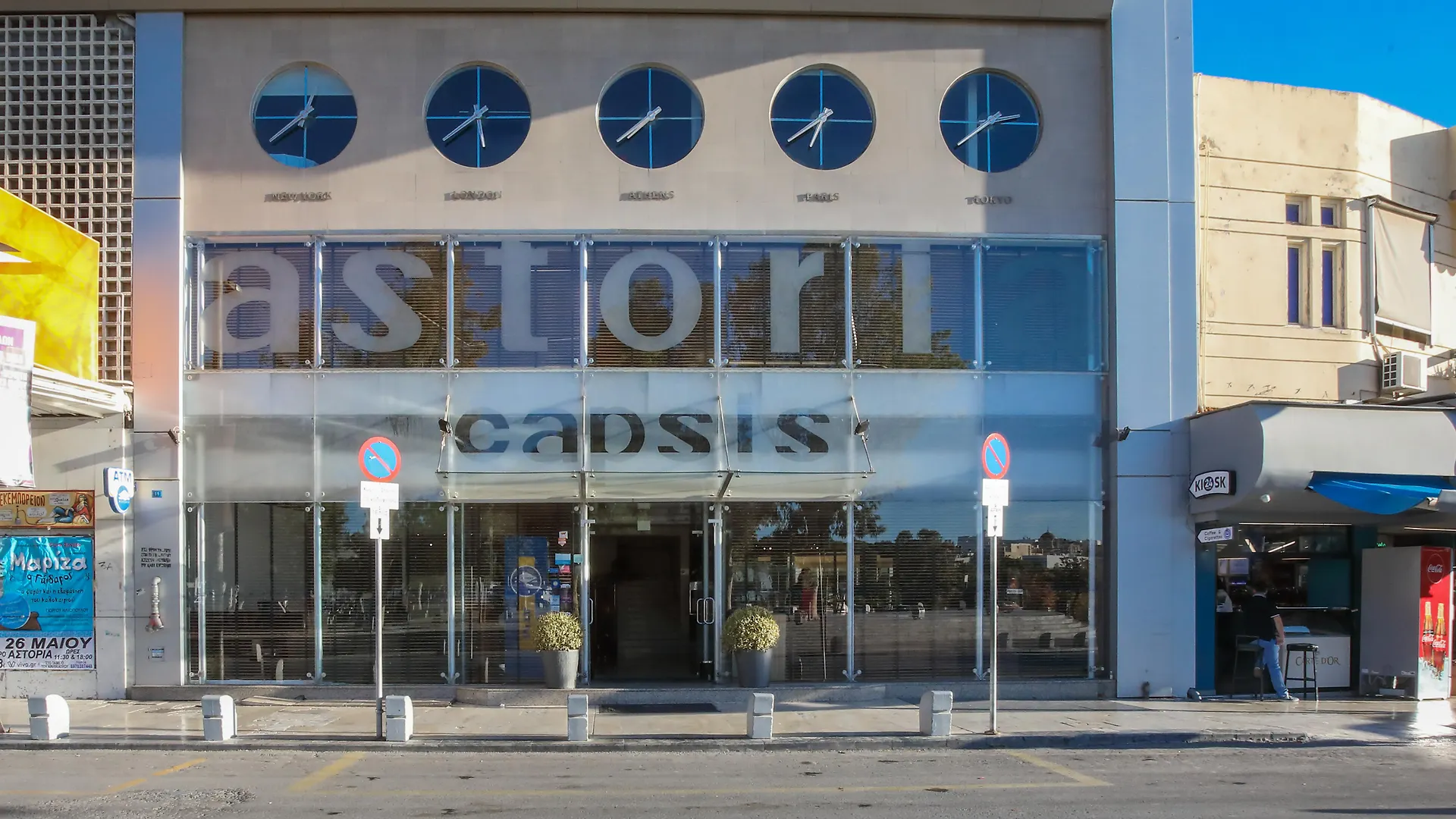 Capsis Astoria Heraklion Hotel